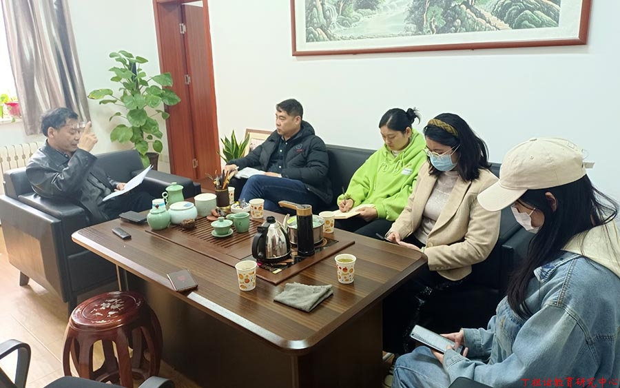 丁祖诒教育研究中心召开校史馆讲解研讨会
