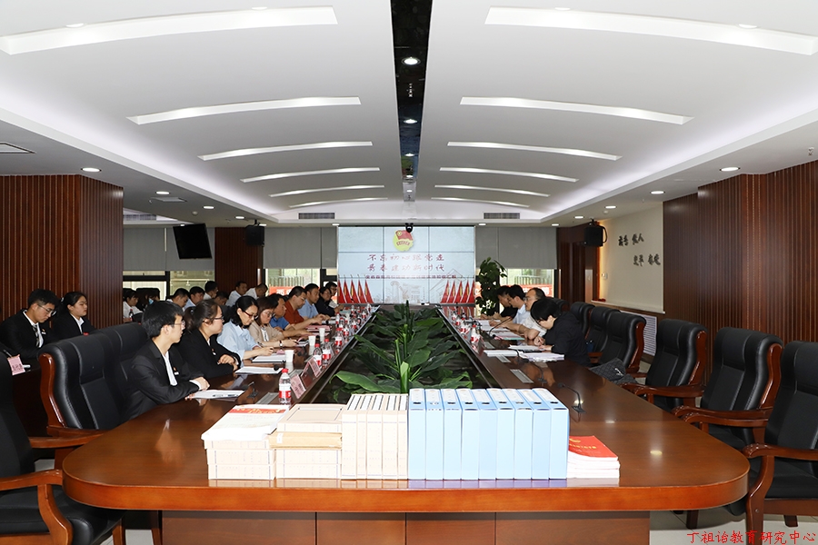 全省首批新时代高校团建示范创建实地验收汇报座谈会在西安翻译学院举行