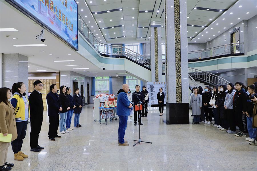 西译图书馆举行读书月系列活动启动仪式暨2023年度阅读之星颁奖活动