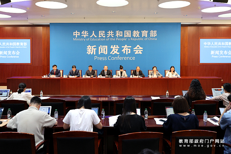 20230830教育部新闻发布会：介绍《关于构建优质均衡的基本公共教育服务体系的意见》，《关于实施新时代基础教育扩优提质行动计划的意见》等有关情况