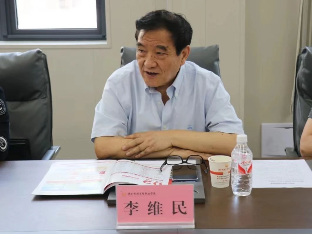 李维民 | 为了传承的纪念一一《民办高等教育的先行者 丁祖诒与西安翻译学院》一书出版感言
