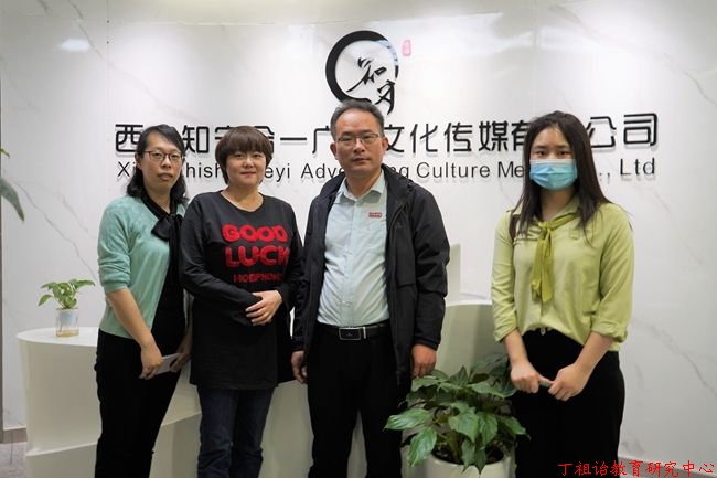 西译文学与传媒学院开展访企拓岗调研