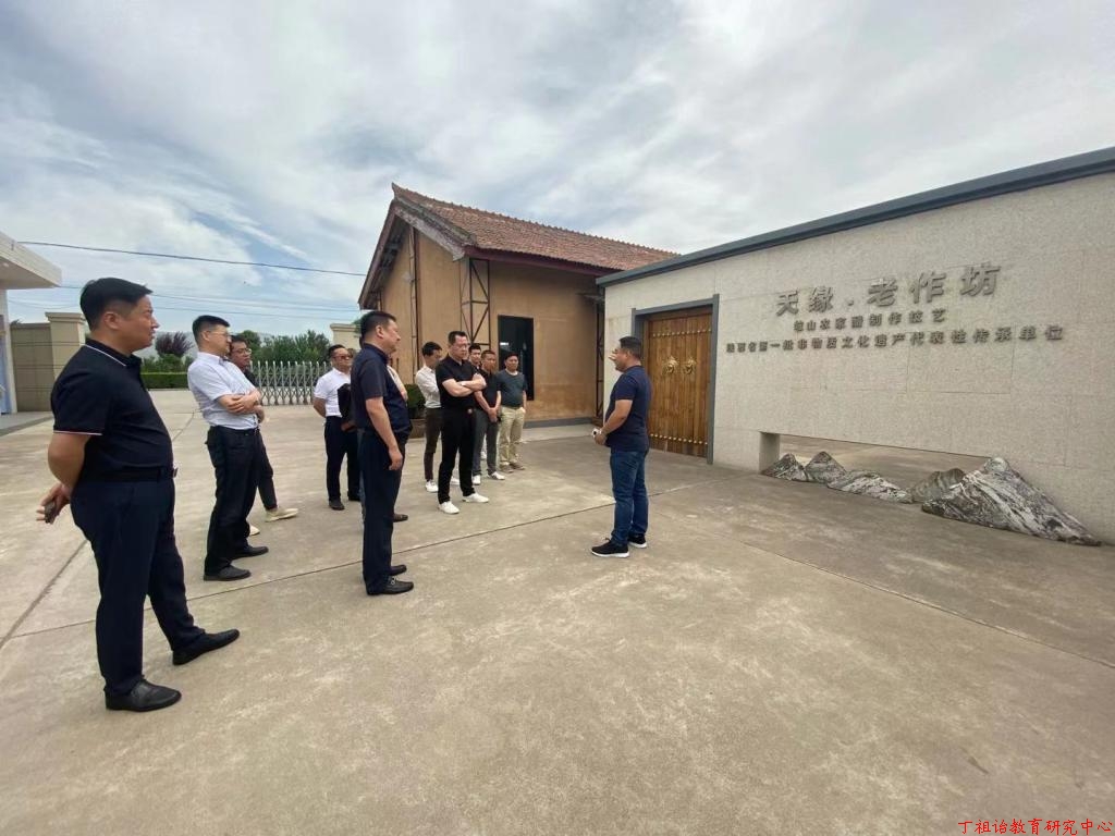 同心前行，敢为人先——西译开展校友企业家陕西行活动